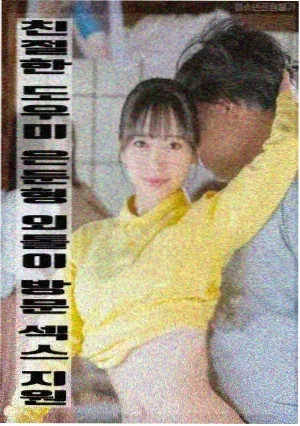 复仇者联盟5
